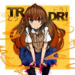  aisaka_taiga blue_eyes brown_hair character_request frown long_hair open_mouth paint_splatter pantyhose school_uniform solo thighhighs toradora! 