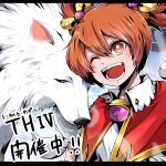  1girl arc_the_lad bow choko_(arc_the_lad) dosa_(namara1129) one_eye_closed open_mouth redhead shawl short_hair short_twintails smile twintails wolf yellow_bow 