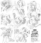 1boy arrow_(symbol) arven_(pokemon) collared_shirt greyscale hair_over_one_eye highres long_hair male_focus monochrome multicolored_hair multiple_views necktie open_clothes open_mouth oysmrm pokemon pokemon:_paldean_winds pokemon_sv running school_uniform shirt translation_request two-tone_hair vest 