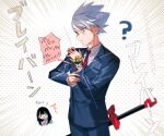  1boy 1girl ? aki_(neyuki41028) anti_(ssss.gridman) bang_brave_bang_bravern black_hair blue_eyes bow bowtie bravern formal grey_hair gridman_universe gridman_universe_(film) katana long_hair music necktie red_eyes shirt short_hair singing suit suzumura_ken&#039;ichi sweat sweatdrop sword takarada_rikka voice_actor_connection weapon yuuki_bakuhatsu_bang_bravern 