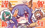  +++ 3girls :d absurdres arknights benizika black_gloves black_headwear blue_hair blush breasts brown_hair ch&#039;en_(arknights) chibi clenched_teeth closed_eyes commentary_request dragon_horns egasumi facepaint fang folding_fan gloves green_hair grey_kimono hagoita hair_between_eyes hand_fan highres holding holding_fan holding_paintbrush horns hoshiguma_(arknights) japanese_clothes kimono long_hair medium_breasts multicolored_hair multiple_girls nose_blush obi outline paddle paintbrush parted_bangs pointing red_kimono redhead sash single_horn smile squiggle streaked_hair swire_(arknights) tears teeth twitter_username white_outline 