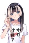  1girl black_hair blue_eyes blunt_bangs blush cigarette collarbone highres holding holding_cigarette hololive hololive_dev_is juufuutei_raden long_hair looking_at_viewer meitei-rondo multicolored_hair shirt sidelocks simple_background smile smoke solo streaked_hair t-shirt two-tone_hair virtual_youtuber white_background 
