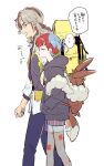  1boy 1girl arven_(pokemon) backpack bag black_hoodie blue_hair brown_bag brown_hair e_aasq glasses green_eyes hair_over_one_eye highres hood hoodie light_brown_hair long_hair long_sleeves multicolored_hair necktie open_mouth pants pantyhose penny_(pokemon) pokemon pokemon_sv print_pantyhose purple_necktie purple_pants redhead school_uniform see-through see-through_skirt short_hair shorts shorts_under_skirt skirt speech_bubble two-tone_hair uva_academy_school_uniform vest yellow_bag yellow_vest 