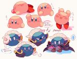 1boy 1other :d :o ^_^ angry arm_up armor armored_boots arms_up artist_name black_cape blue_eyes blush blush_stickers boots cape closed_eyes closed_mouth commentary_request gloves hand_up highres kirby kirby_(series) looking_at_viewer meta_knight multiple_views open_mouth pauldrons puff_of_air purple_footwear raised_eyebrows shoulder_armor simple_background sitting sleeping smile standing stretching tiptoes tokuura translation_request twitter_username v-shaped_eyebrows waving white_background white_gloves