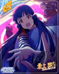 blue_hair character_name dress idolmaster_million_live!_theater_days kitakami_reika long_hair official_art red_eyes twintails