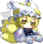  1girl animal_ear_headwear blonde_hair blue_tabard blush_stickers character_name chibi closed_mouth commentary dress fox_tail frilled_dress frills full_body fumo_(doll) hat_tassel highres jitome looking_at_viewer multiple_tails simple_background sitting sleeves_past_fingers sleeves_past_wrists socks solo stitches tabard tail touhou white_background white_dress white_headwear white_socks yakumo_ran yakumora_n yellow_eyes 