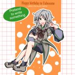  ascot black_shirt black_shorts black_socks blush_stickers brown_ascot brown_coat brown_footwear chinese_commentary coat commentary_request english_text fensedekaoji green_trim grey_eyes grey_hair hand_up happy_birthday highres houlen_yabusame layered_sleeves len&#039;en long_sleeves other_focus puffy_short_sleeves puffy_sleeves shirt short_hair_with_long_locks short_over_long_sleeves short_sleeves shorts socks v wide_sleeves 