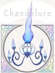  chandelier chandelure character_name commentary_request fire fireblast grey_background no_humans pokemon pokemon_(creature) purple_fire stained_glass yellow_eyes 