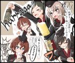  &gt;_&lt; 4girls absurdres akaboshi_koume alcohol arm_up arrow_(symbol) beer beer_can beer_mug black_headwear black_jacket blue_eyes brown_hair can clenched_hand closed_eyes commentary_request cup dress_shirt drink_can drinking garrison_cap girls_und_panzer grey_hair hat hida_ema highres holding holding_can holding_cup holding_thermos isofude itsumi_erika jacket kojima_emi kuromorimine_military_uniform long_sleeves medium_hair military_hat military_uniform miniskirt mug multiple_girls open_mouth partial_commentary pleated_skirt red_shirt red_skirt shirt short_hair skirt smile standing tearing_up translated uniform very_short_hair wavy_hair wing_collar 
