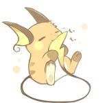  =_= animal_focus closed_eyes full_body hands_up konanbo no_humans pokemon pokemon_(creature) raichu simple_background sitting solo tail_in_mouth white_background 