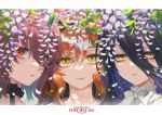  3girls absurdres agnes_tachyon_(umamusume) black_hair bow bowtie brown_hair choker dew_drop diffraction_spikes english_commentary english_text eyelashes flower hair_between_eyes half-closed_eyes halftone highres jungle_pocket_(umamusume) letterboxed long_hair looking_at_viewer manhattan_cafe_(umamusume) multiple_girls orange_hair parted_lips portrait red_eyes sarcophage shirt slit_pupils sparkle umamusume water_drop white_shirt wisteria yellow_eyes 