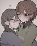  2others absurdres black_shirt blue_sweater blush brown_hair chara_(undertale) closed_eyes closed_mouth collared_shirt frisk_(undertale) green_sweater grey_background grey_hair hair_between_eyes heart highres hug long_sleeves looking_at_another mo_11220088 multiple_others one_eye_closed red_eyes shirt short_hair simple_background single_stripe smile standing striped_clothes striped_sweater sweater undertale 