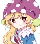  1girl absurdres american_flag_dress blonde_hair blush closed_mouth clownpiece dress fairy fairy_wings hat highres jester_cap kame_(kamepan44231) long_hair looking_at_viewer polka_dot polka_dot_headwear purple_headwear red_eyes short_sleeves simple_background smile solo star-shaped_pupils star_(symbol) star_print striped_clothes striped_dress symbol-shaped_pupils touhou upper_body white_background wings 