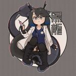  1girl animal_ears black_dragon_(kemono_friends) black_hair black_skirt blue_shirt boots coat dragon_girl dragon_horns dragon_tail extra_ears fingerless_gloves gloves grey_background grey_eyes highres horns kemono_friends long_hair looking_at_viewer shirt simple_background skirt solo sorairo_meronpan tail thigh-highs white_coat 