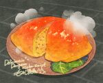  copyright_name dungeon_meshi english_text food food_focus leaf momiji_mao no_humans omelet on_floor pavement plate signature sparkle steam vegetable 
