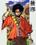  1boy artist_name black_hair clouds commission cowboy_shot earrings english_commentary facial_hair flower goatee highres holding holding_sword holding_weapon jewelry light_smile male_focus mugen_(samurai_champloo) mustache samurai_champloo short_hair sky solo sunflower sword that_one_panda weapon 