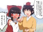  2girls ascot bare_shoulders black_hair blush bow brown_eyes closed_eyes collared_shirt commentary detached_sleeves full-face_blush hair_bow hair_tubes hakurei_reimu hat japanese_clothes medium_hair motion_lines multiple_girls nontraditional_miko open_mouth pointy_ears pom_pom_(clothes) red_bow red_headwear red_skirt shameimaru_aya shirosato shirt short_hair sidelocks skirt smile speech_bubble symbol-only_commentary tokin_hat touhou translation_request white_shirt white_sleeves wide_sleeves yellow_ascot yellow_shirt 