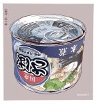  canned_fish dated fish_(food) food food_focus matsuyama_kojika no_humans original still_life 