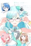  4girls adjusting_eyewear aqua_eyes aqua_flower aqua_hair aqua_rose bespectacled black_flower black_ribbon black_rose blue_eyes blue_hair brown_hair cellphone character_name closed_mouth collared_shirt commentary_request cross_tie flower glasses grey_eyes hair_between_eyes hair_flower hair_ornament hair_ribbon hanasato_minori highres hinomori_shizuku holding holding_phone idol_clothes jacket kiritani_haruka lapels long_hair looking_at_another looking_up medium_hair momoi_airi more_more_jump!_(project_sekai) multicolored_clothes multicolored_jacket multiple_girls notched_lapels open_mouth own_hands_together partial_commentary phone pink-framed_eyewear pink_hair project_sekai red_eyes ribbon rose shirt short_hair sleeveless sleeveless_jacket smile solo_focus spoken_character tareme tatuya3363 two-tone_ribbon two_side_up upper_body white_background white_jacket white_ribbon white_shirt 