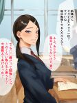  2girls absurdres black_hair chair classroom desk grin highres long_hair looking_at_viewer mole mole_under_mouth multiple_girls necktie original ponytail school_chair school_desk school_uniform shan9uli4 sitting smile solo_focus translation_request violet_eyes window 