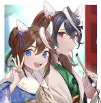  2girls :d animal_ears black_hair blue_eyes blue_kimono blush border brown_hair ear_covers ema from_side fur-trimmed_kimono fur_trim green_kimono hair_between_eyes hair_bun hair_ornament hand_up highres holding holding_ema holding_paintbrush horse_ears horse_girl japanese_clothes k11iii kimono looking_at_viewer multicolored_hair multiple_girls new_year open_mouth paintbrush print_kimono smile streaked_hair symboli_rudolf_(umamusume) tokai_teio_(umamusume) umamusume violet_eyes white_border white_hair 