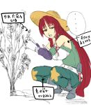  bad_id braid hat hong_meiling long_hair raybar red_eyes red_hair redhead solo straw_hat touhou translation_request twin_braids 