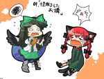  &gt;_&lt; animal_ears arm_cannon asymmetrical_clothes black_hair black_wings blood bow braid cat_ears cat_tail chibi hair_bow kaenbyou_rin kousyoku kuzugitsune_(inarikami) mismatched_footwear multiple_girls multiple_tails o_o red_hair reiuji_utsuho scared squiggle tail tears touhou translated translation_request wavy_mouth weapon wings 