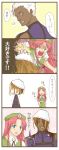  blush braid china_dress chinese_clothes comic confession crossover dark_skin food hat highres hong_meiling kan_(artist) king_of_fighters krizalid m.u.g.e.n mugen_(game) noodles ramen red_hair redhead short_hair touhou translated translation_request twin_braids white_hair 