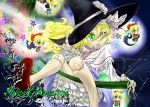  artist_request blonde_hair blue_eyes capelet doll doll_joints frills fusion gathers green_eyes hat heterochromia if_they_mated kirisame_marisa long_hair matsu_(hoozukya) shanghai shanghai_doll touhou witch_hat 