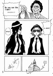  church crossover dancing formal hard_translated hat highres james_brown jumping k-on! monochrome musical_note necktie okina_keikaku pant_suit pointing shiwasu_no_okina suit sunglasses tainaka_ritsu the_blues_brothers translated 