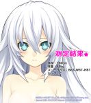  black_heart blue_eyes blush choujigen_game_neptune collarbone face idea_factory measurements noire official_art silver_hair simple_background solo stats symbol-shaped_pupils topless tsunako 