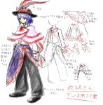 bow capelet character_sheet hat nagae_iku null_(hakugenya) pants poncho purple_hair ribbon shawl short_hair touhou translation_request 
