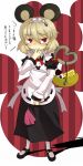  animal_ears basket cheese enmaided grey_hair heart heart_tail jewelry ke-su maid mouse_ears mouse_tail nazrin pendant red_eyes short_hair tail touhou translated 