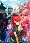  cherry_blossoms green_eyes hair_ribbon hat hong_meiling lilithbloody real_world_location red_hair redhead ribbon sitting touhou 