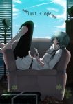  aqua_eyes aqua_hair casual digital_media_player hat hatsune_miku ipod letter mirre shoes sitting smile solo twintails vocaloid 