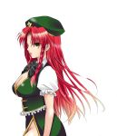  artist_request braid china_dress chinese_clothes green_eyes hat highres hong_meiling long_hair meteolance red_hair redhead solo touhou twin_braids 