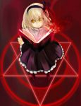  alice_margatroid alice_margatroid_(pc-98) alternate_color bad_id blonde_hair book hairband hato_return hexagram magic magic_circle short_hair smile solo touhou touhou_(pc-98) yellow_eyes 