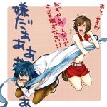  1girl blue_eyes blue_hair blush brown_hair clear_logic couple drunk kaito laughing male meiko navel open_mouth scared short_hair skirt tears translated translation_request vocaloid 