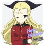  1girl assam_(girls_und_panzer) birthday black_ribbon blonde_hair blue_eyes character_name closed_mouth dated english_text girls_und_panzer grey_background hair_pulled_back hair_ribbon hand_on_own_arm happy_birthday highres ichinose_jun jacket long_hair long_sleeves looking_at_viewer military_uniform one_eye_closed red_jacket ribbon smile solo st._gloriana&#039;s_military_uniform uniform 