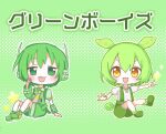  2boys animal_ears blush chibi commentary detached_sleeves genderswap genderswap_(ftm) green_background green_eyes green_footwear green_hair green_shirt green_shorts green_sleeves green_suspenders halftone halftone_background headphones low_ponytail multiple_boys necktie negidream open_mouth outline puffy_short_sleeves puffy_sleeves ryuuto_(vocaloid) shirt short_hair short_sleeves shorts smile sparkle star_(symbol) suspender_shorts suspenders tooth vocaloid voiceroid voicevox white_outline white_shirt yellow_eyes zundamon 