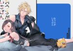  1boy 1girl apron arm_ribbon bare_shoulders black_apron black_gloves black_hair black_shorts black_sleeves black_vest blonde_hair blue_eyes chocobo closed_mouth cloud_strife collarbone commentary_request content_rating cover cover_page detached_sleeves doujin_cover earrings elbow_rest feet_out_of_frame final_fantasy final_fantasy_vii final_fantasy_vii_advent_children gloves indian_style jewelry long_hair looking_at_another looking_at_viewer lying midriff mugikoma on_stomach pillow red_eyes red_ribbon ribbon shirt short_hair shorts shoulder_belt single_bare_shoulder single_detached_sleeve single_earring single_shoulder_pad sitting sleeveless sleeveless_shirt smile spiky_hair stud_earrings stuffed_toy swept_bangs tank_top teardrop_earrings tifa_lockhart vest waist_apron white_tank_top 