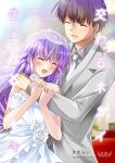  1boy 1girl :d ^_^ artist_name asahina_yori bare_arms blurry blurry_background blush breasts bridal_veil brown_hair closed_eyes commentary_request content_rating couple cover cover_page cowboy_shot crossed_bangs doujin_cover dress dress_flower english_text flower grabbing_another&#039;s_arm grey_suit hair_between_eyes hand_on_another&#039;s_shoulder happy hetero highres hug indoors jewelry large_breasts long_hair necktie open_mouth purple_hair ring rose short_hair smile sorakado_ai strapless strapless_dress suit summer_pockets takahara_hairi tiara translation_request veil very_long_hair wedding wedding_dress wedding_ring white_dress white_flower white_necktie white_rose 