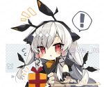  ! 1girl arknights blush box commentary_request dated gift gift_box grey_hair hair_ornament itsuki_02 long_hair low-tied_long_hair notice_lines open_mouth red_eyes sidelocks solo speech_bubble spoken_exclamation_mark weedy_(arknights) x_hair_ornament 