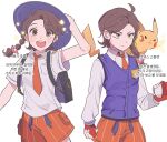  2girls :d blush braid brown_eyes brown_hair closed_mouth collared_shirt commentary_request eyelashes gloves hat highres juliana_(pokemon) korean_commentary korean_text memoji_7672 multiple_girls necktie on_shoulder open_mouth orange_necktie orange_shorts pikachu pokemon pokemon_(creature) pokemon_adventures pokemon_on_shoulder pokemon_sv purple_vest red_gloves shirt short_sleeves shorts smile teeth translation_request upper_teeth_only vest white_shirt 