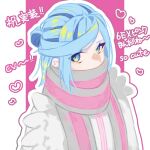  1boy alternate_color ao_yuki blue_eyes blue_hair commentary_request covered_mouth grusha_(pokemon) heart highres jacket looking_at_viewer pokemon pokemon_masters_ex scarf solo upper_body white_jacket 