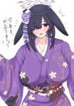  1girl :d animal_ears blue_archive breasts floral_print_kimono flower hair_flower hair_ornament hair_over_one_eye highres japanese_clothes kimono large_breasts long_hair long_sleeves looking_at_viewer lop_rabbit_ears obi open_mouth purple_flower purple_hair purple_kimono rabbit_ears rabbit_girl sash simple_background skei20021008 smile solo tsukuyo_(blue_archive) upper_body violet_eyes white_background 