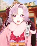  1girl 2023 alternate_costume black_gloves blurry blurry_background commentary_request day drill_hair floral_print fur-trimmed_gloves fur_trim gloves hand_up happy_new_year holding holding_paper hyakumantenbara_salome japanese_clothes kimono long_hair looking_at_viewer new_year nijisanji omikuji open_mouth outdoors paper print_kimono purple_hair red_kimono scarf shrine smile solo straight-on taka0028 translation_request twitter_username violet_eyes virtual_youtuber watermark white_scarf 