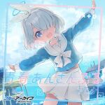  1girl album_cover arona_(blue_archive) artist_request blue_archive blue_eyes blue_hair bow bowtie braid classroom clouds cloudy_sky copyright_name cover hair_over_one_eye halo headband highres looking_at_viewer official_art open_mouth school_uniform single_braid skirt sky smile white_bow white_bowtie white_headband white_skirt 