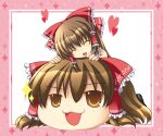  2girls :3 border bow brown_eyes brown_hair closed_eyes commentary_request frilled_bow frilled_hair_tubes frills hair_bow hair_tubes hakurei_reimu heart long_hair medium_bangs morinaga_hinase multiple_girls open_mouth pink_border red_bow sidelocks smile sparkle touhou upper_body white_background yukkuri_shiteitte_ne 