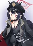  1girl absurdres black_hair black_shirt blue_archive camera chiaki_(blue_archive) coat coat_on_shoulders collared_shirt halo hand_up hat highres holding holding_camera long_hair looking_at_viewer peaked_cap pointy_ears red_eyes shirt simple_background smile translation_request upper_body zuoye 